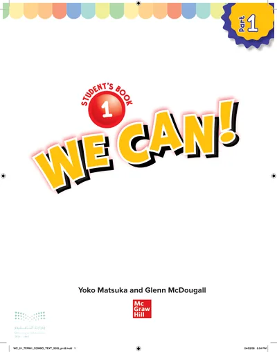 غلاف كتاب We Can! 1 — الأول الابتدائي الجزء الأول طبعة 1448