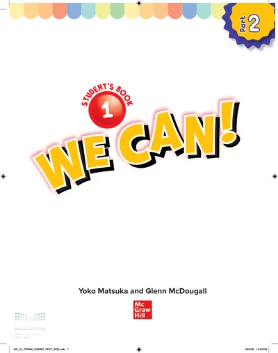 غلاف كتاب We Can! 1 — الأول الابتدائي الجزء الثاني طبعة 1448