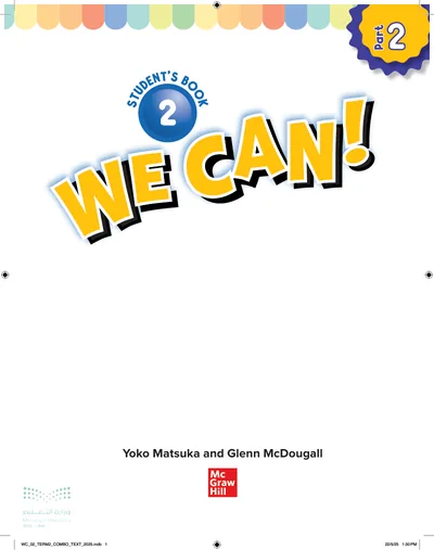 غلاف كتاب We Can! 2 — الثاني الابتدائي الجزء الثاني طبعة 1448