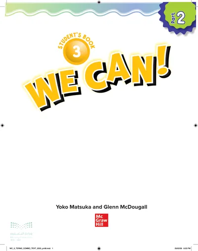 غلاف كتاب We Can! 3 — الثالث الابتدائي الجزء الثاني طبعة 1448