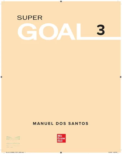 غلاف كتاب Super Goal 3 — الثالث المتوسط طبعة 1448